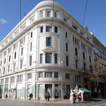 Προθεσμία Υποβολής Αιτήσεων για το Στεγαστικό Επίδομα 2024-25