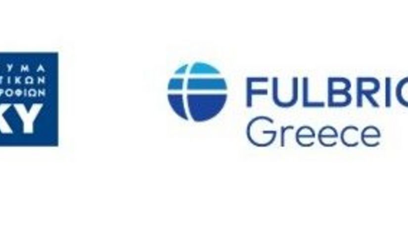 Υποτροφίες του Ιδρύματος Κρατικών Υποτροφιών (Ι.Κ.Υ.) σε συνεργασία με το Fulbright Greece για την χορήγηση υποτροφιών κινητικότητας σε Έλληνες υποψηφίους διδάκτορες ελληνικών Α.Ε.Ι.