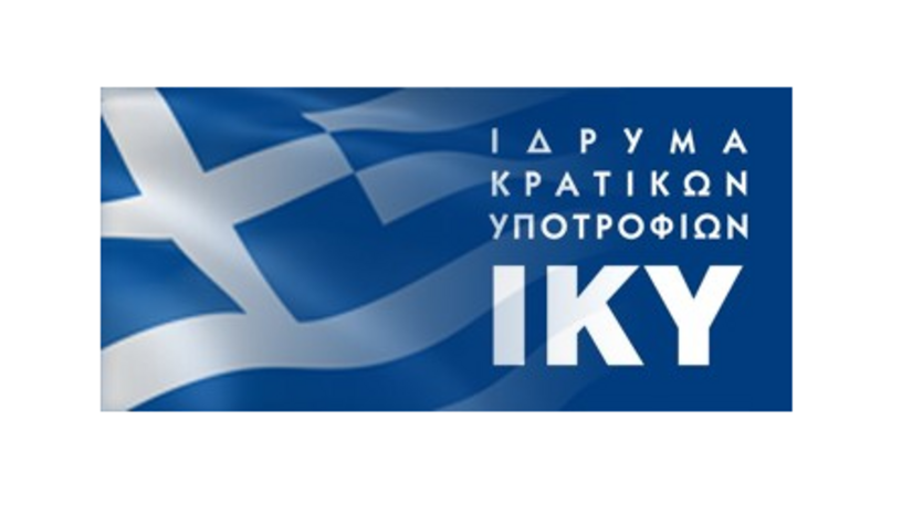 ΠΡΟΓΡΑΜΜΑ ΕΛΛΗΝΟΒΡΕΤΑΝΙΚΗΣ ΣΥΝΕΡΓΑΣΙΑΣ ΑΚΑΔ. ΕΤΟΥΣ 2023-24