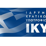 ΠΡΟΓΡΑΜΜΑ ΕΛΛΗΝΟΒΡΕΤΑΝΙΚΗΣ ΣΥΝΕΡΓΑΣΙΑΣ ΑΚΑΔ. ΕΤΟΥΣ 2023-24