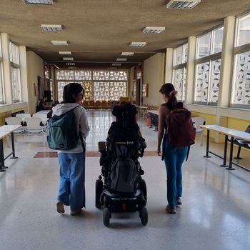 Σημαντική ανακοίνωση για φοιτητές με αναπηρία και ειδικές εκπαιδευτικές ανάγκες