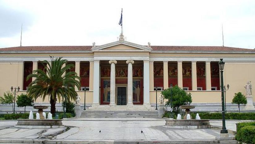 10η ΤΡΙΗΜΕΡΙΔΑ ΘΕΩΡΗΤΙΚΗΣ ΦΥΣΙΚΗΣ 17-19 ΔΕΚΕΜΒΡΙΟΥ 2025