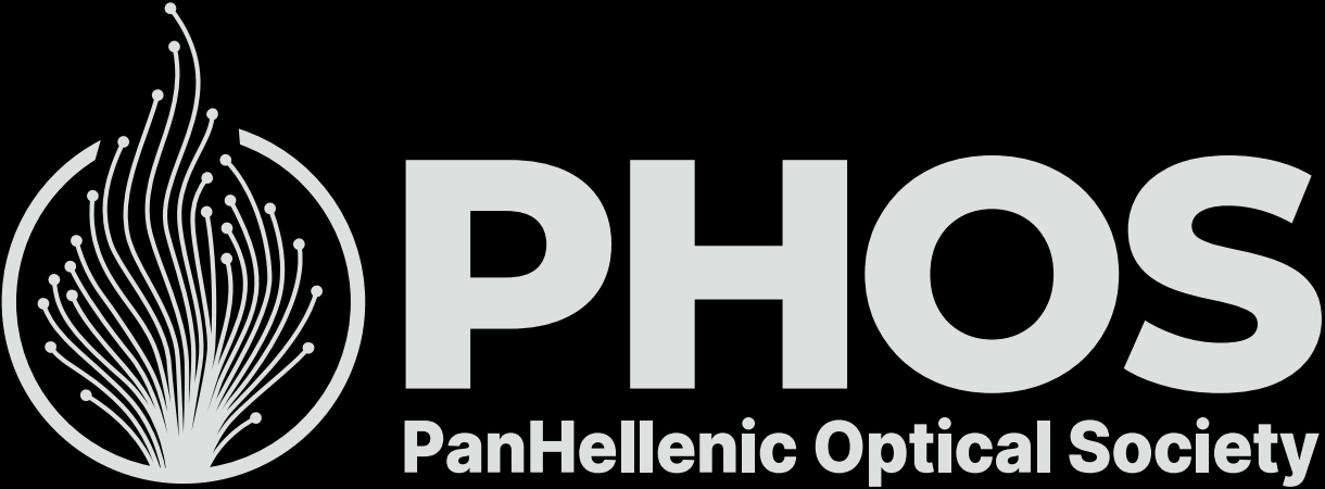 Βραβείο «Κώστας Σούκουλης»