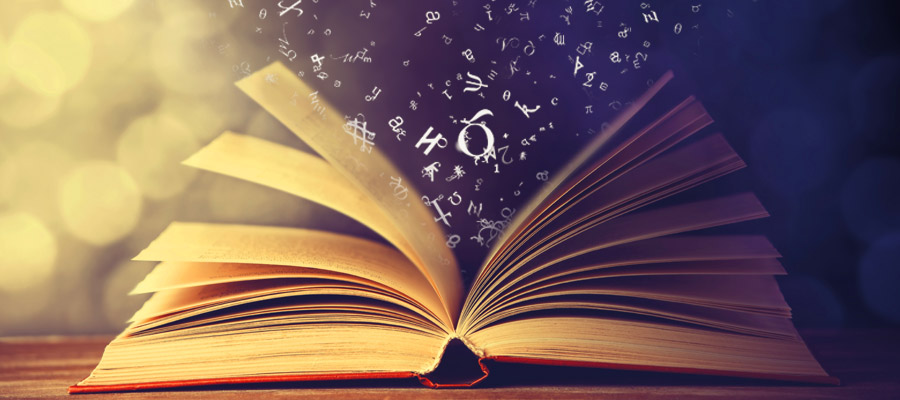 Παράταση περιόδου διανομής και δηλώσεων συγγραμμάτων χειμερινού εξαμήνου 2025-26