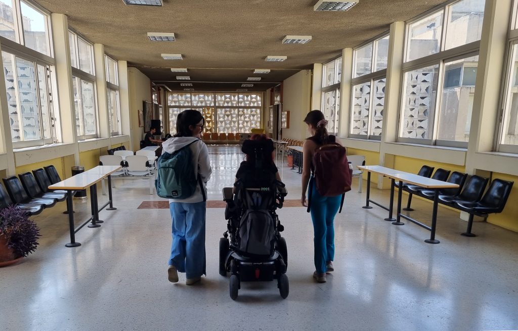 Σημαντική ανακοίνωση για φοιτητές με αναπηρία και ειδικές εκπαιδευτικές ανάγκες
